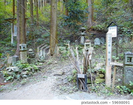 巖谷登山出口 巖谷登山出口 59698091
