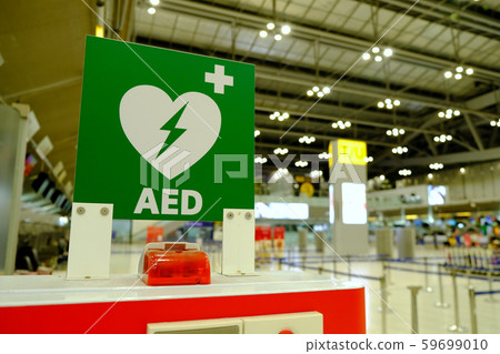 AED cardiac defibrillator box at airport AED cardiac defibrillator box at airport 59699010