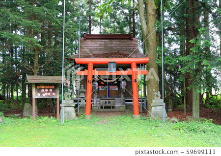 Shiga Riwaki Shrine precinct company, Ono Fuji Inari Shrine 59699111
