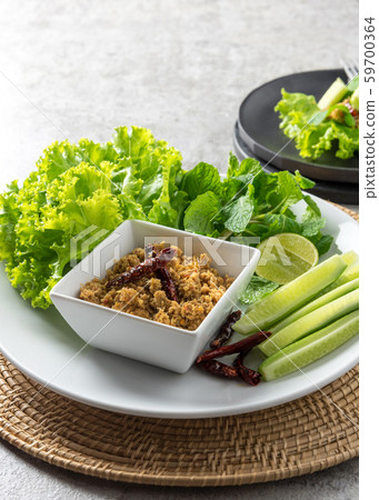 Pickled Fish Chili Paste with vegetables Cucumber, 59700364