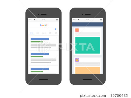 Illustration materials 59700485