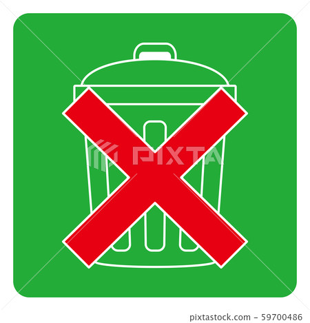 Garbage reduction icon Garbage reduction icon 59700486