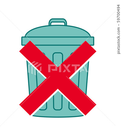Garbage reduction icon 59700494