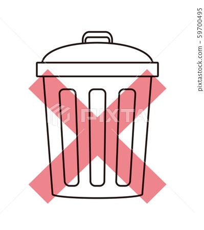 Garbage reduction icon Garbage reduction icon 59700495