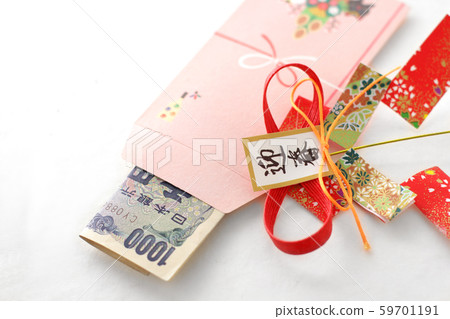 New Year's gifts and small bags 59701191