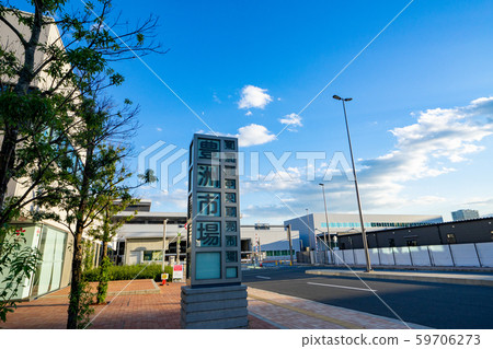 Scenery from the Toyosu Aomon Gate <Toyosu, Koto-ku, Tokyo, November 2019> 59706273