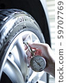 Tire maintenance 59707769
