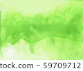 Abstract watercolor texture background. Hand painted illustration. 59709712