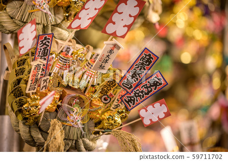 花野神社大悟節跳蚤市場 59711702