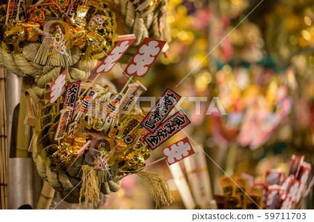 花野神社大悟節跳蚤市場 花野神社大悟節跳蚤市場 59711703