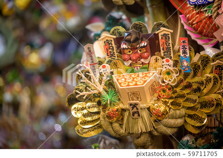 Hanazono Shrine Daigo Festival Flea Market 59711705