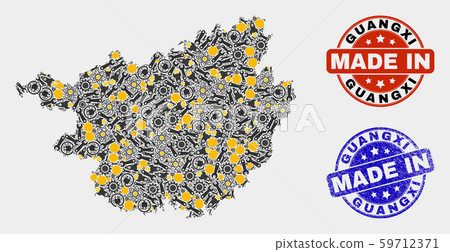 Mosaic Guangxi Province Map of Workshop Elements and Made In Grunge Stamp 59712371