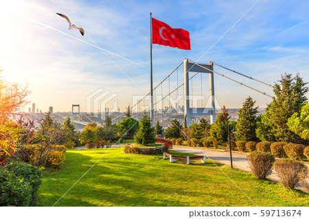 Otagtepe park and the Fatih Sultan Mehmet Bridge, Otagtepe park and the Fatih Sultan Mehmet Bridge, 59713674
