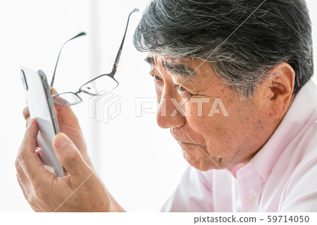 白銀一代老花眼智能手機 白銀一代老花眼智能手機 59714050