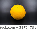 Organic freshness Orange fruit on Isolated black background 59714791