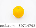 Organic freshness Orange fruit on Isolated white background 59714792