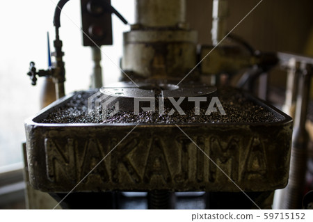 Processing machine Processing machine 59715152