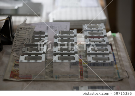 Parts processing 59715386