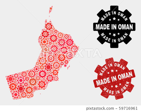 Mosaic Oman Map of Cogwheel Items and Grunge Seal Mosaic Oman Map of Cogwheel Items and Grunge Seal 59716961