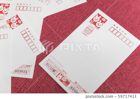 [New Year Card] 59717411