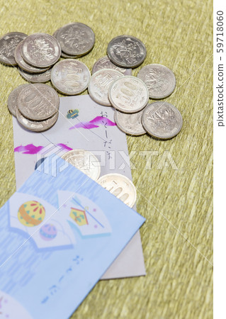 [New Year's card 500 yen] 59718060