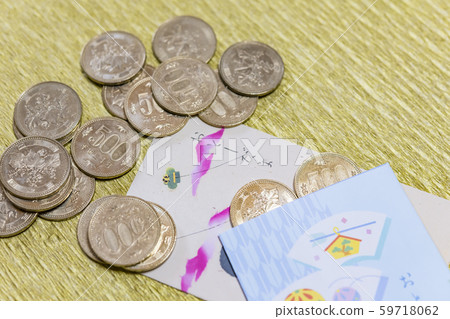 [New Year's card 500 yen] 59718062