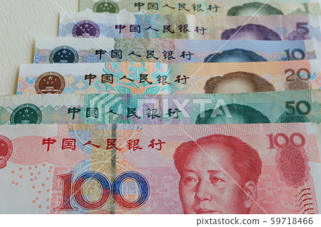 人民幣各種中國紙幣1元,5元,10元,20元,50元,100元 人民幣各種中國紙幣1元,5元,10元,20元,50元,100元 59718466