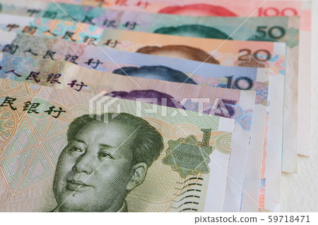 人民幣各種中國紙幣1元，5元，10元，20元，50元，100元 59718471