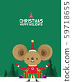 Christmas banner 07 59718655