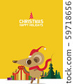 Christmas banner (SM) 08 59718656