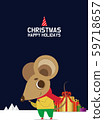 Christmas banner (SM) 09 59718657