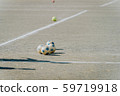 Soil ground and soccer ball 59719918