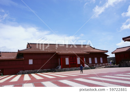 893 Shurijo Kitaden 59722881