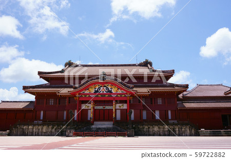 892 Shurijo Castle 59722882