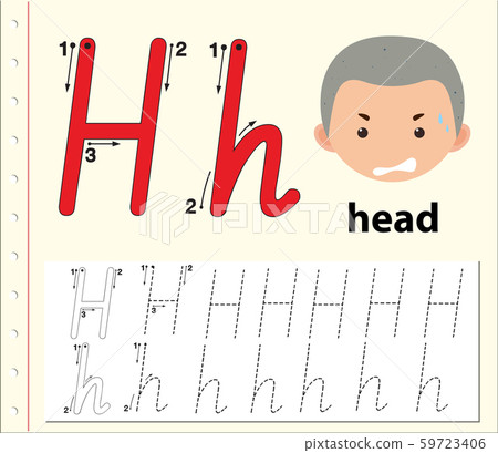 letter h tracing alphabet worksheets stock illustration 59723406 pixta