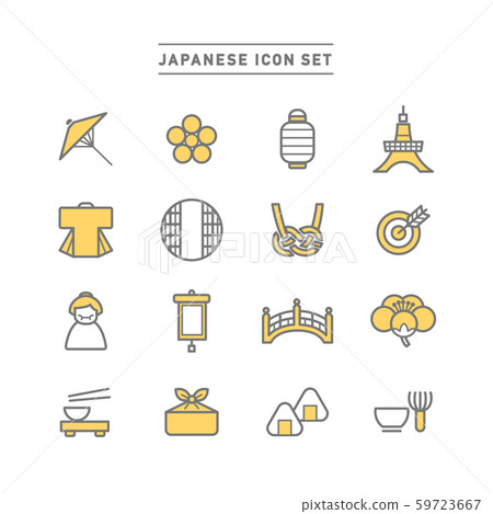 icon, icons, set 59723667