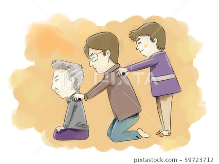 parents parents 59723712