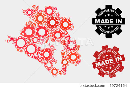 Mosaic Krasnodarskiy Kray Map of Gearwheel Items and Grunge Seal 59724164