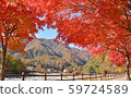 Komagane plateau 59724589
