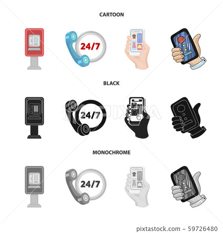 Vector illustration of phone and screen logo. Set of phone and cellphone stock vector illustration. 59726480