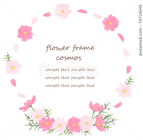 Cosmos frame 59728048