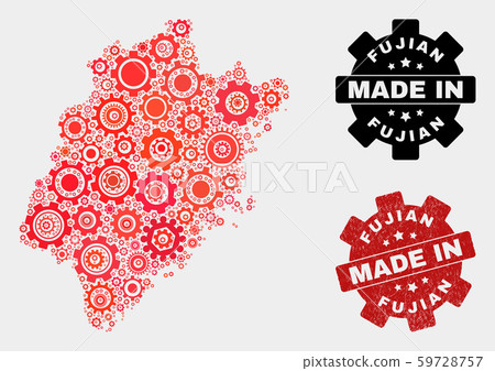Mosaic Fujian Province Map of Gearwheel Items and Grunge Seal Mosaic Fujian Province Map of Gearwheel Items and Grunge Seal 59728757