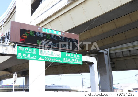 美樹交界處 59734253