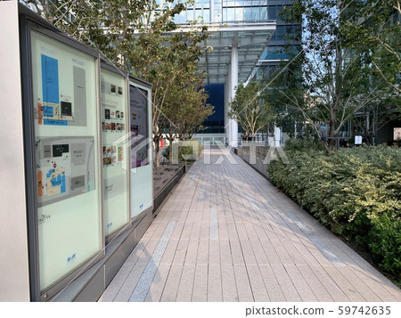 Musubu Tamachi Musubu Tamachi 59742635