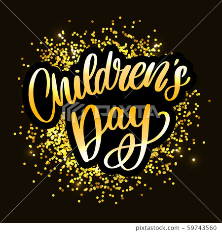 Children's day vector background. Happy Children's Children's day vector background. Happy Children's 59743560