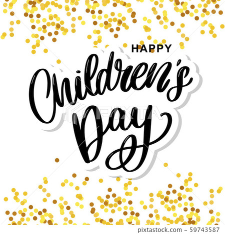 Children's day vector background. Happy Children's - Stock Illustration  [59743587] - PIXTA