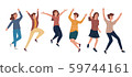 Collection of joyful jumping men and women dressed in casual clothes. The concept of friendship, healthy, happiness, lifestyle, young, party, success. Vector illustration in a flat style. 59744161