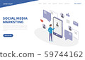 Social media business concept with characters. Message. Self photo. mobile phone. Online shopping, digital marketing. Landing page template. Use for web and banner. 3d vector isometric illustration. 59744162