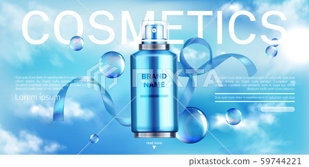 Moisturize cosmetic advertising promo template. 59744221