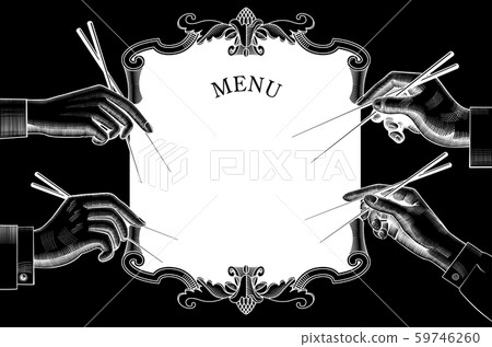 Menu of japan restaurant. 59746260